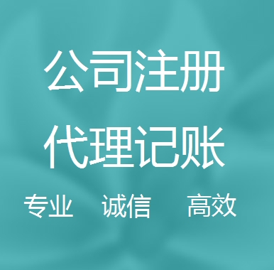 陇南被强制转为一般纳税人需要补税吗！