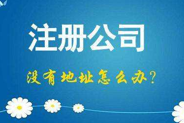 陇南2024年企业最新政策社保可以一次性补缴吗！